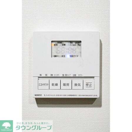 LIBR GRANT 四谷三丁目の物件内観写真